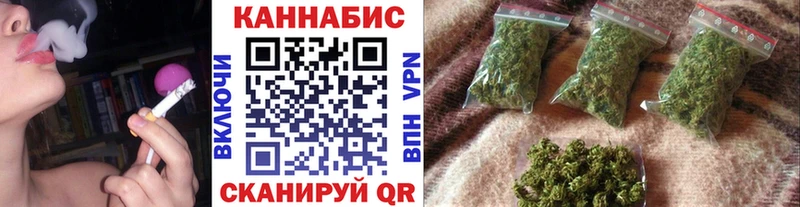 Купить закладку Псилоцибиновые грибы Метадон Мефедрон Гашиш Конопля Южно-Сухокумск