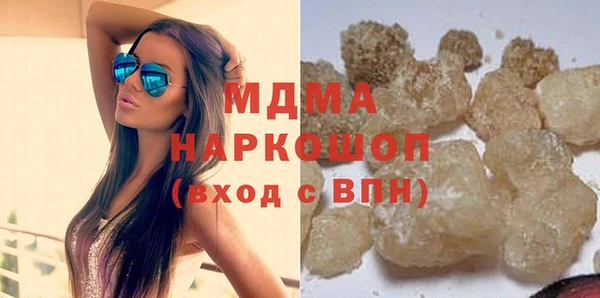 Альфа ПВП Магас