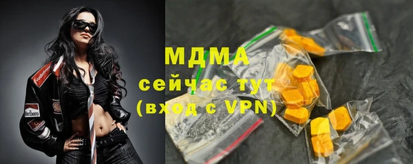 прущие крисы Магадан