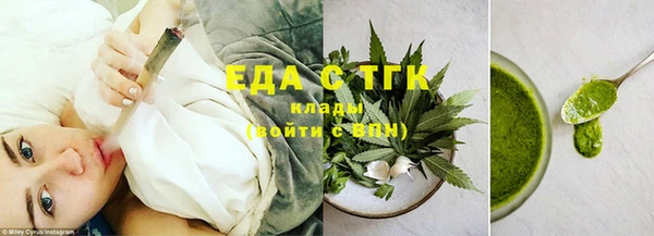 прущие крисы Магадан