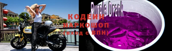 Альфа ПВП Магас
