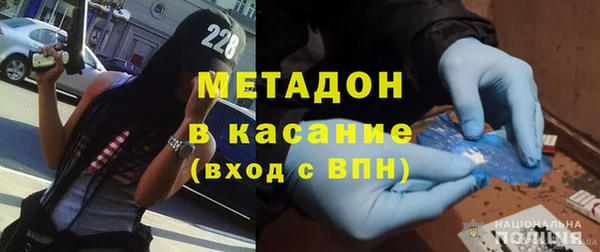 марки nbome Майский
