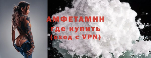 прущие крисы Магадан