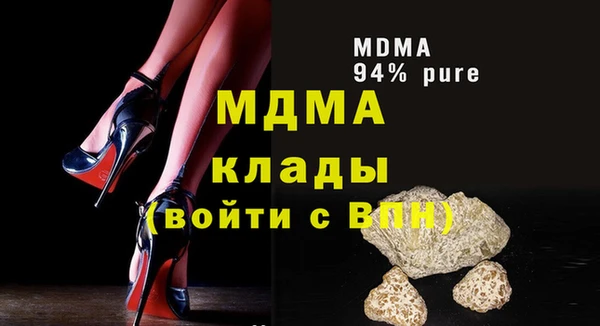 прущие крисы Магадан