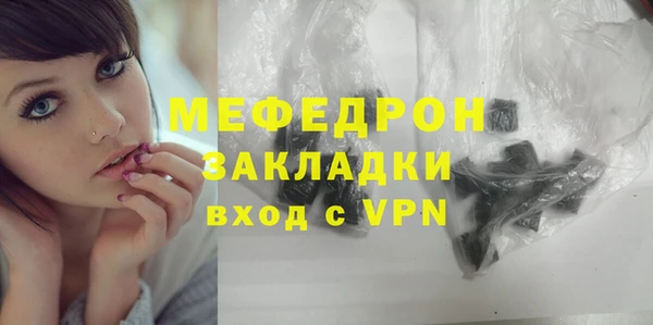 марки nbome Майский