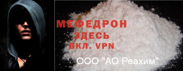 прущие крисы Магадан