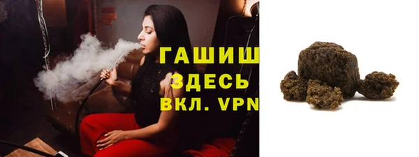марки nbome Майский