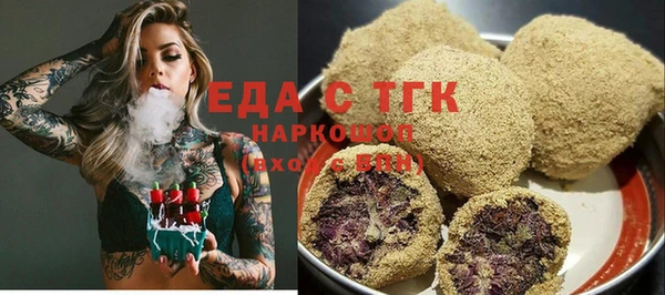 марки nbome Майский