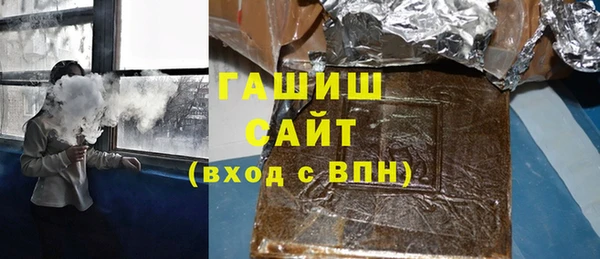 марки nbome Майский