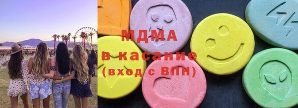 амф Мегион