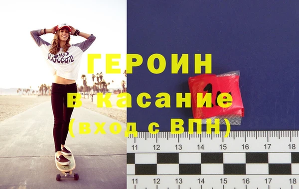 Альфа ПВП Магас
